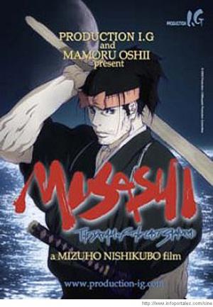 Un documental anime sobre el legendario samurai Musashi