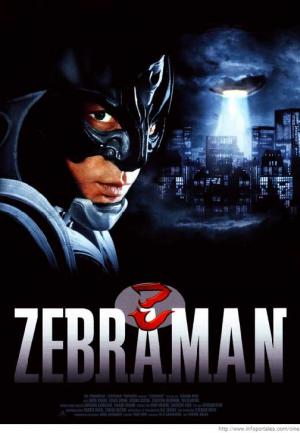 ZEBRAMAN 2: ATTACK ON ZEBRA CITY