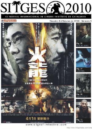Crónica del tercer día de Sitges 2010. Mis películas del día: Vampires, Legend of the Fist: the return of Chen Zhen, Fire of Conscience y The Last Exorcism